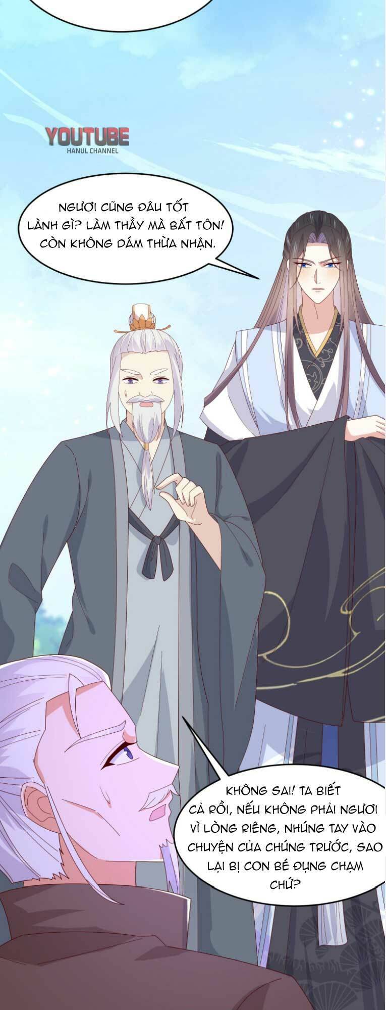 Chi Tôn Đồng Thuật Sư: Tuyệt Thế Đại Tiểu Thư chapter 292 - Trang 17