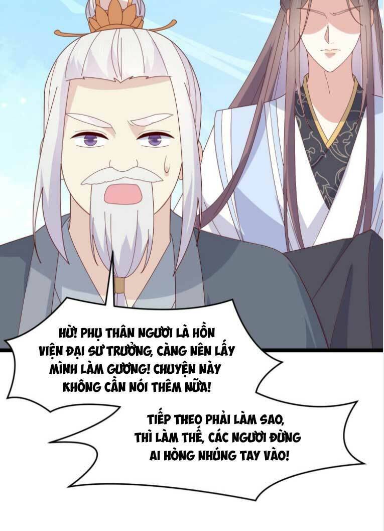 Chi Tôn Đồng Thuật Sư: Tuyệt Thế Đại Tiểu Thư chapter 292 - Trang 21