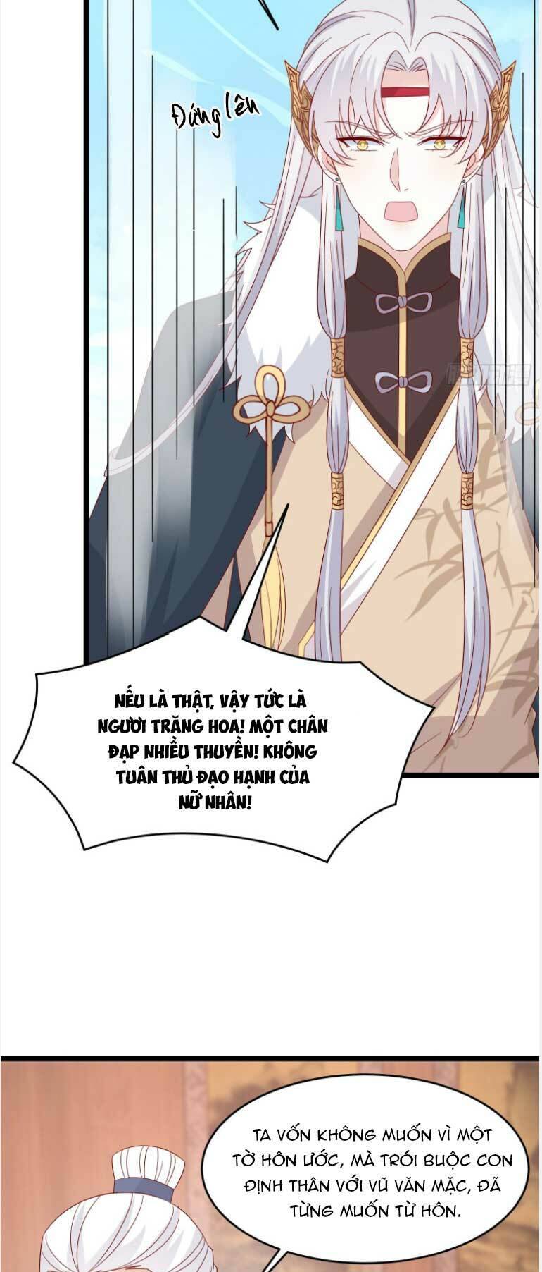 Chi Tôn Đồng Thuật Sư: Tuyệt Thế Đại Tiểu Thư chapter 293 - Trang 11