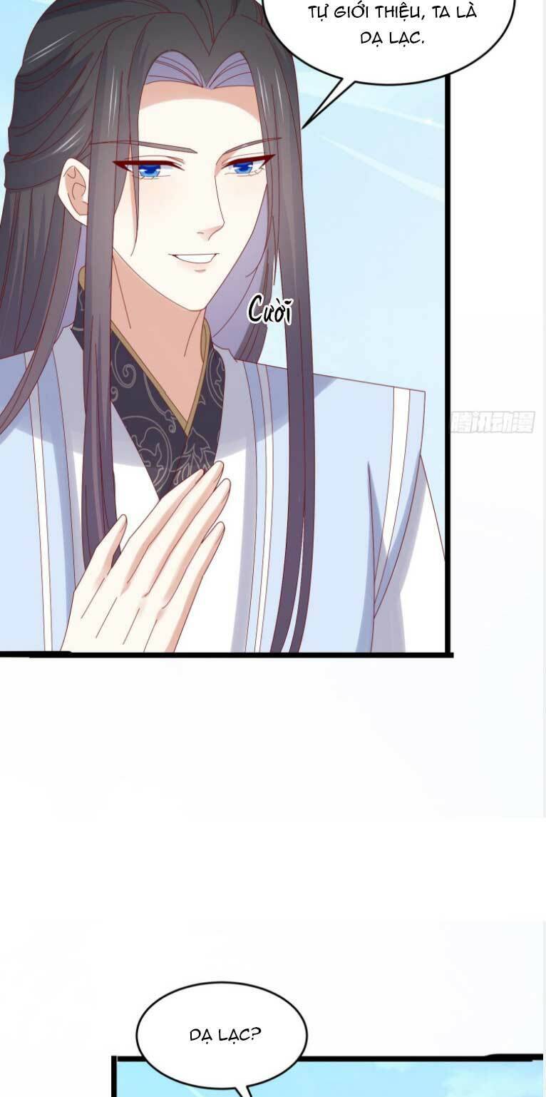Chi Tôn Đồng Thuật Sư: Tuyệt Thế Đại Tiểu Thư chapter 293 - Trang 19