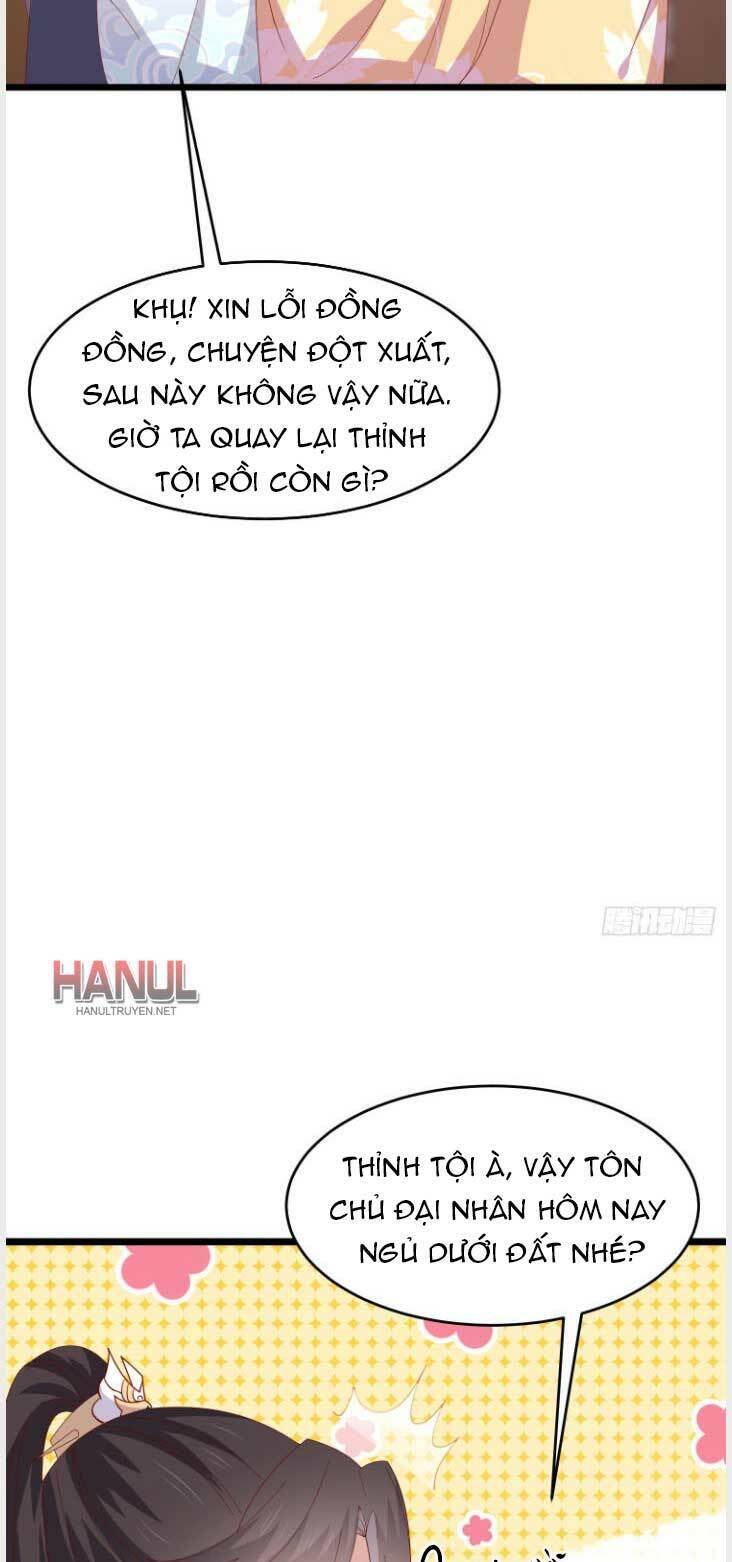 Chi Tôn Đồng Thuật Sư: Tuyệt Thế Đại Tiểu Thư chapter 296 - Trang 18