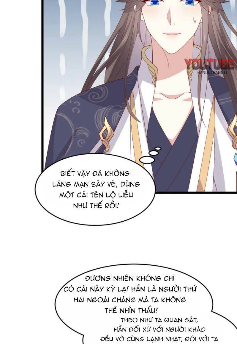 Chi Tôn Đồng Thuật Sư: Tuyệt Thế Đại Tiểu Thư chapter 297 - Trang 7