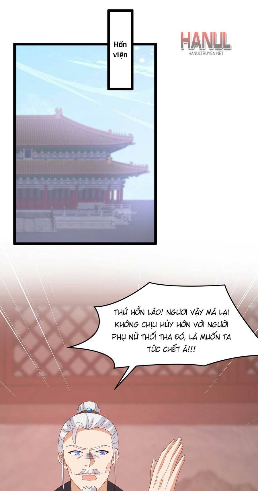 Chi Tôn Đồng Thuật Sư: Tuyệt Thế Đại Tiểu Thư chapter 298 - Trang 3