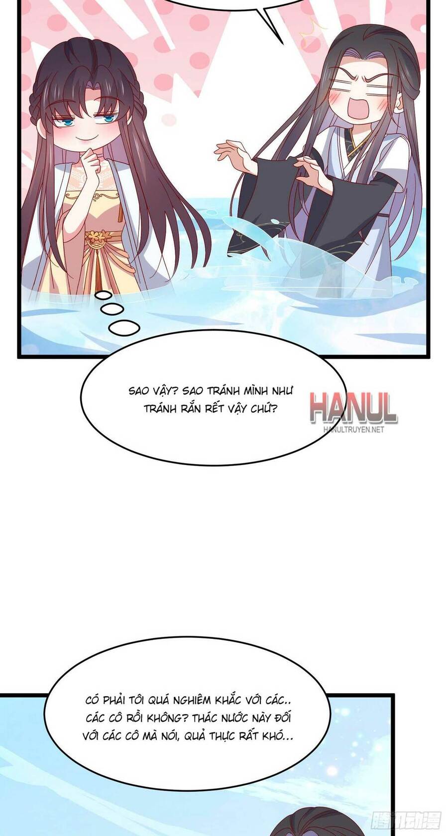Chi Tôn Đồng Thuật Sư: Tuyệt Thế Đại Tiểu Thư chapter 299 - Upload bởi truyensieuhay.com