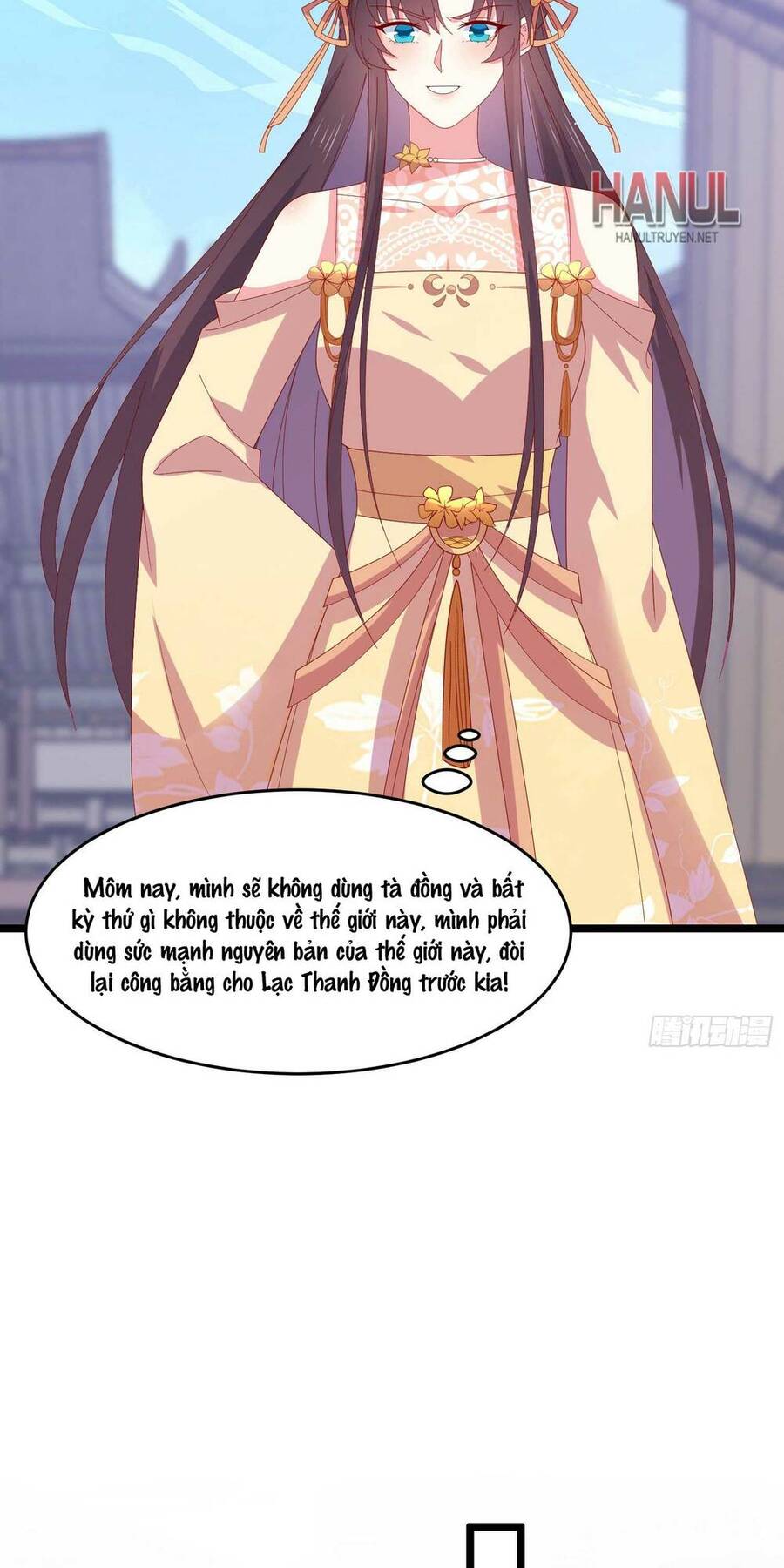 Chi Tôn Đồng Thuật Sư: Tuyệt Thế Đại Tiểu Thư chapter 300.1 - Upload bởi truyensieuhay.com