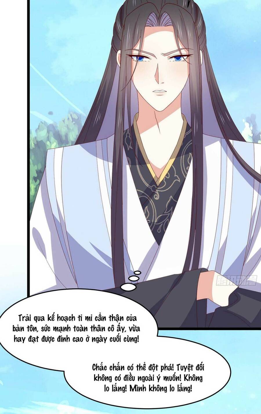 Chi Tôn Đồng Thuật Sư: Tuyệt Thế Đại Tiểu Thư chapter 300.1 - Upload bởi truyensieuhay.com