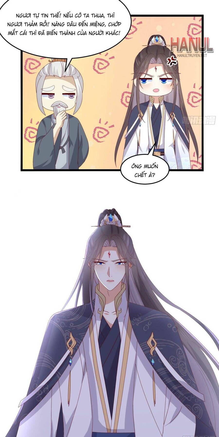 Chi Tôn Đồng Thuật Sư: Tuyệt Thế Đại Tiểu Thư chapter 302 - Trang 17