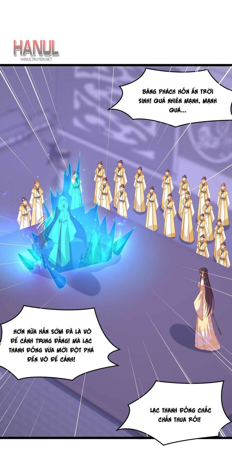 Chi Tôn Đồng Thuật Sư: Tuyệt Thế Đại Tiểu Thư chapter 302 - Trang 3