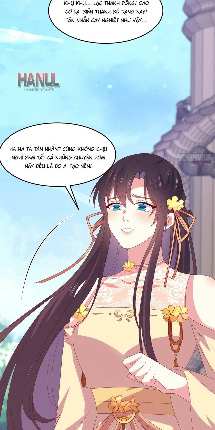 Chi Tôn Đồng Thuật Sư: Tuyệt Thế Đại Tiểu Thư chapter 304 - Trang 12