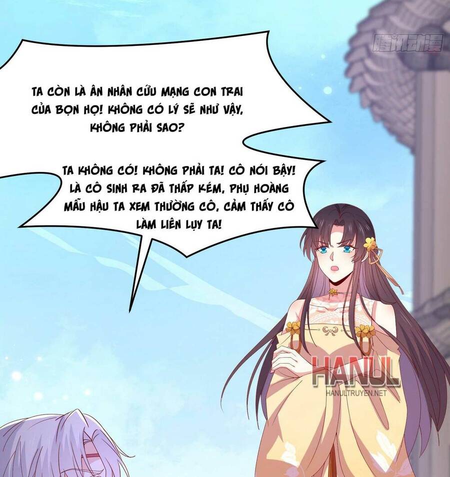 Chi Tôn Đồng Thuật Sư: Tuyệt Thế Đại Tiểu Thư chapter 304 - Trang 16
