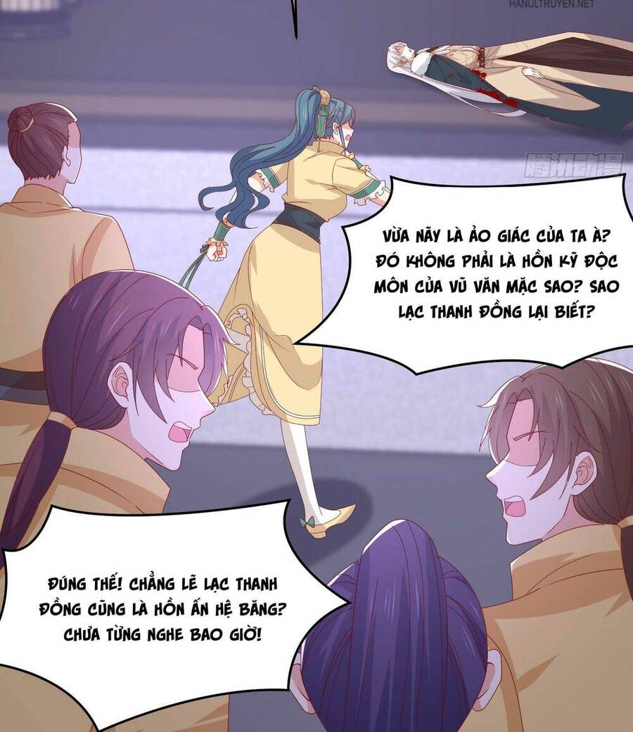 Chi Tôn Đồng Thuật Sư: Tuyệt Thế Đại Tiểu Thư chapter 304 - Trang 4