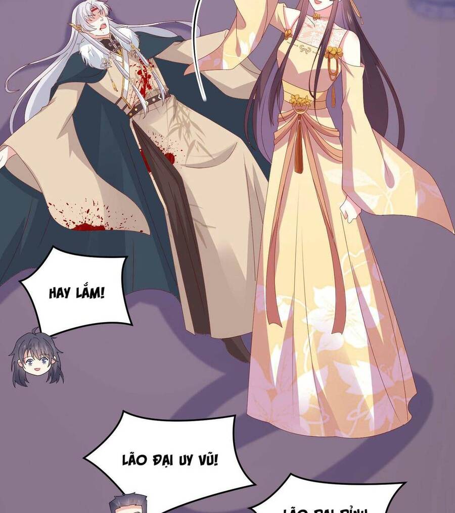 Chi Tôn Đồng Thuật Sư: Tuyệt Thế Đại Tiểu Thư chapter 305 - Trang 16