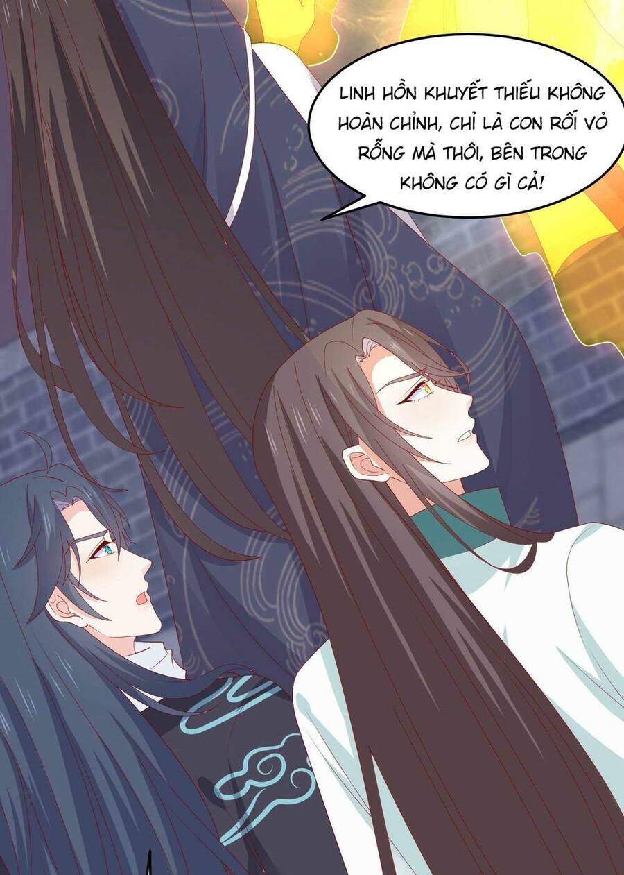 Chi Tôn Đồng Thuật Sư: Tuyệt Thế Đại Tiểu Thư chapter 305 - Trang 28