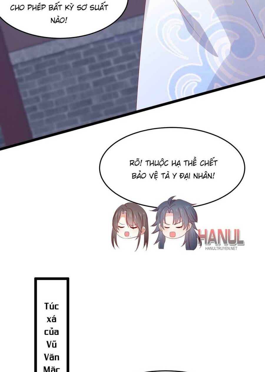 Chi Tôn Đồng Thuật Sư: Tuyệt Thế Đại Tiểu Thư chapter 305 - Trang 32