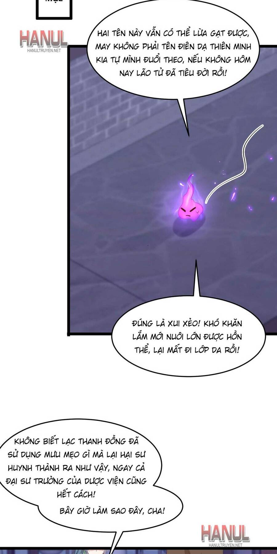 Chi Tôn Đồng Thuật Sư: Tuyệt Thế Đại Tiểu Thư chapter 305 - Trang 33