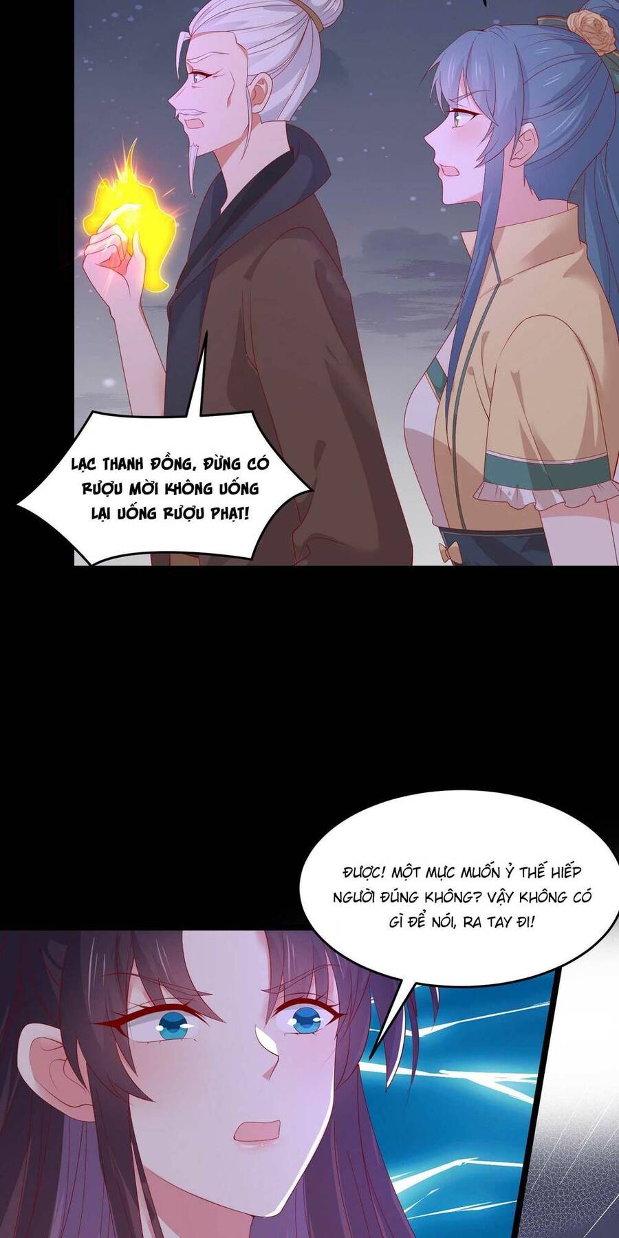 Chi Tôn Đồng Thuật Sư: Tuyệt Thế Đại Tiểu Thư chapter 307 - Trang 12