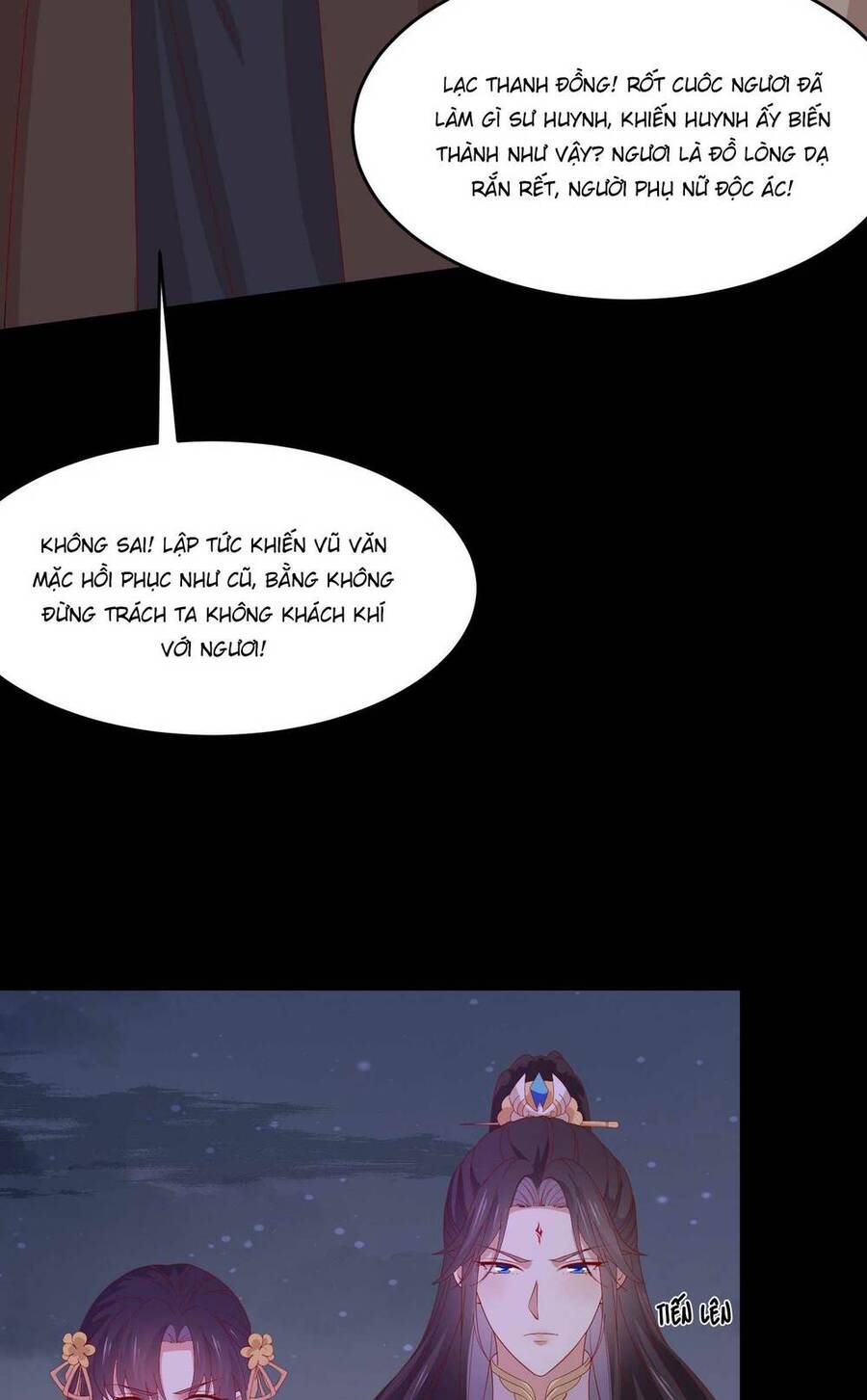 Chi Tôn Đồng Thuật Sư: Tuyệt Thế Đại Tiểu Thư chapter 307 - Trang 10