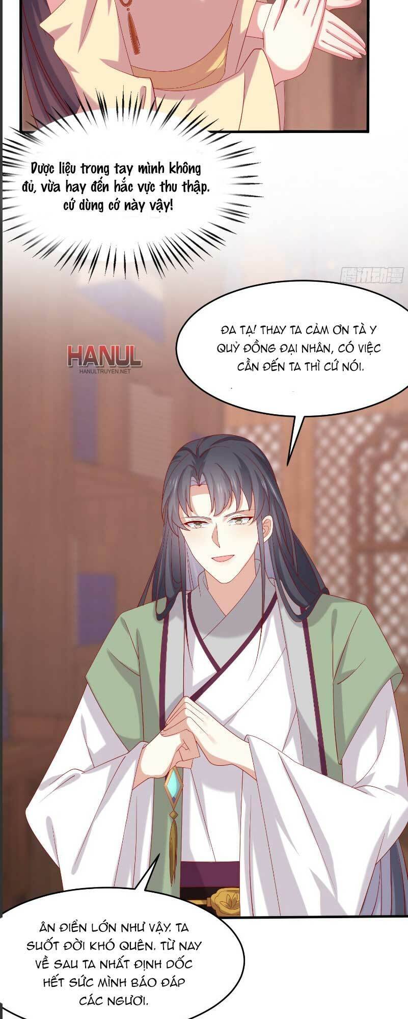 Chi Tôn Đồng Thuật Sư: Tuyệt Thế Đại Tiểu Thư chapter 308 - Trang 15