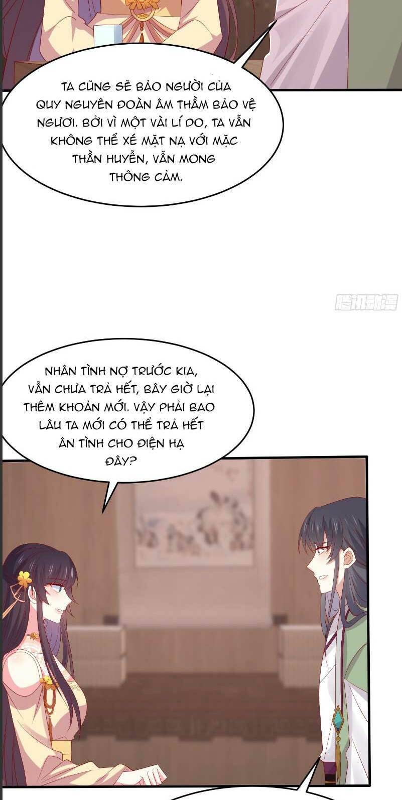 Chi Tôn Đồng Thuật Sư: Tuyệt Thế Đại Tiểu Thư chapter 308 - Trang 5