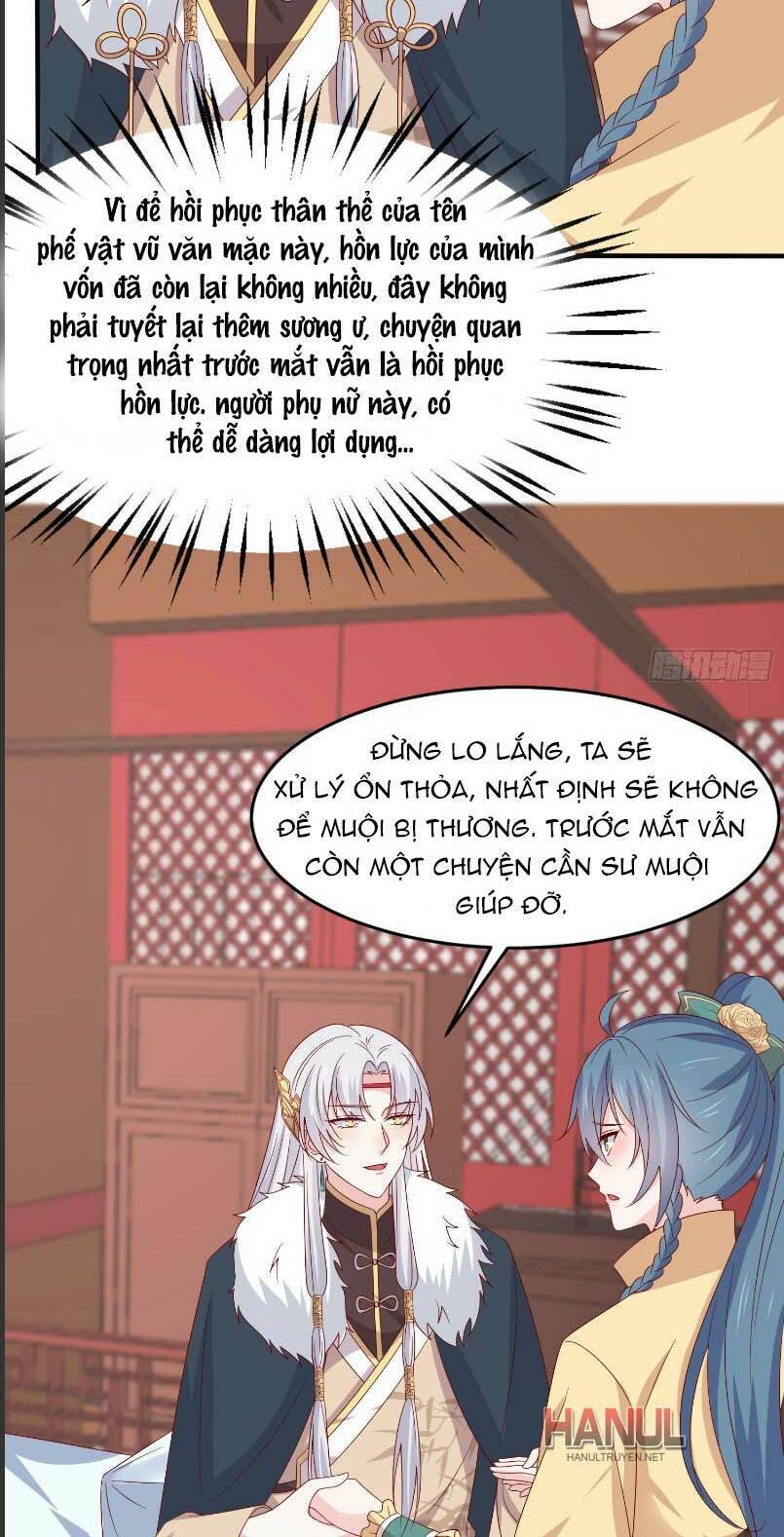 Chi Tôn Đồng Thuật Sư: Tuyệt Thế Đại Tiểu Thư chapter 309 - Upload bởi truyensieuhay.com