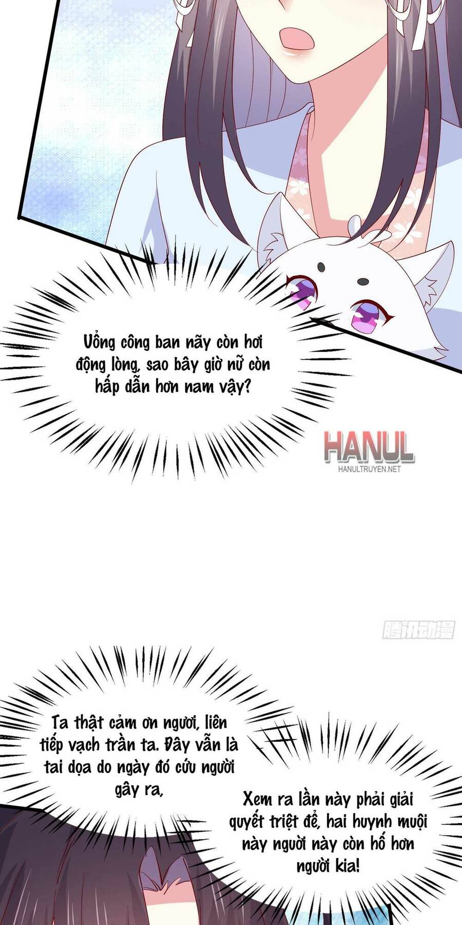 Chi Tôn Đồng Thuật Sư: Tuyệt Thế Đại Tiểu Thư chapter 311 - Trang 18