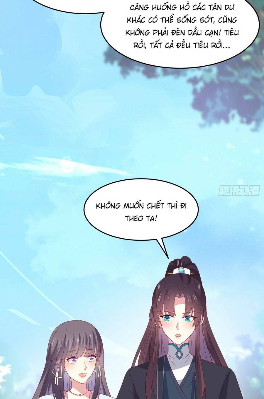 Chi Tôn Đồng Thuật Sư: Tuyệt Thế Đại Tiểu Thư chapter 311 - Trang 34