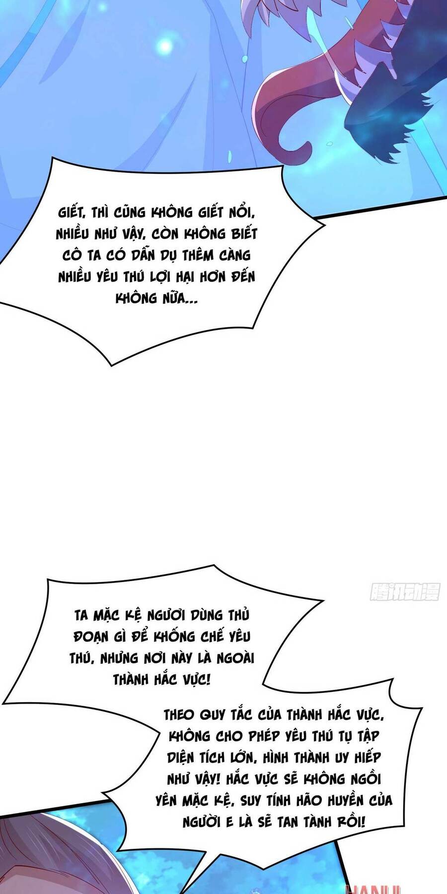 Chi Tôn Đồng Thuật Sư: Tuyệt Thế Đại Tiểu Thư chapter 313 - Trang 20