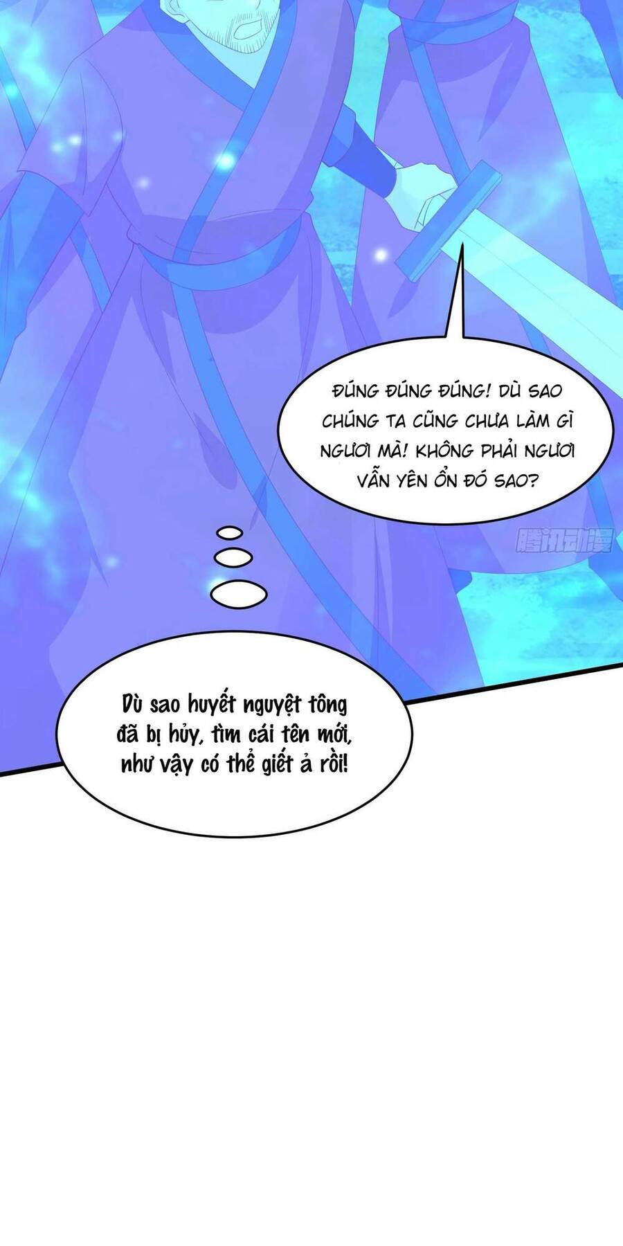 Chi Tôn Đồng Thuật Sư: Tuyệt Thế Đại Tiểu Thư chapter 313 - Trang 41