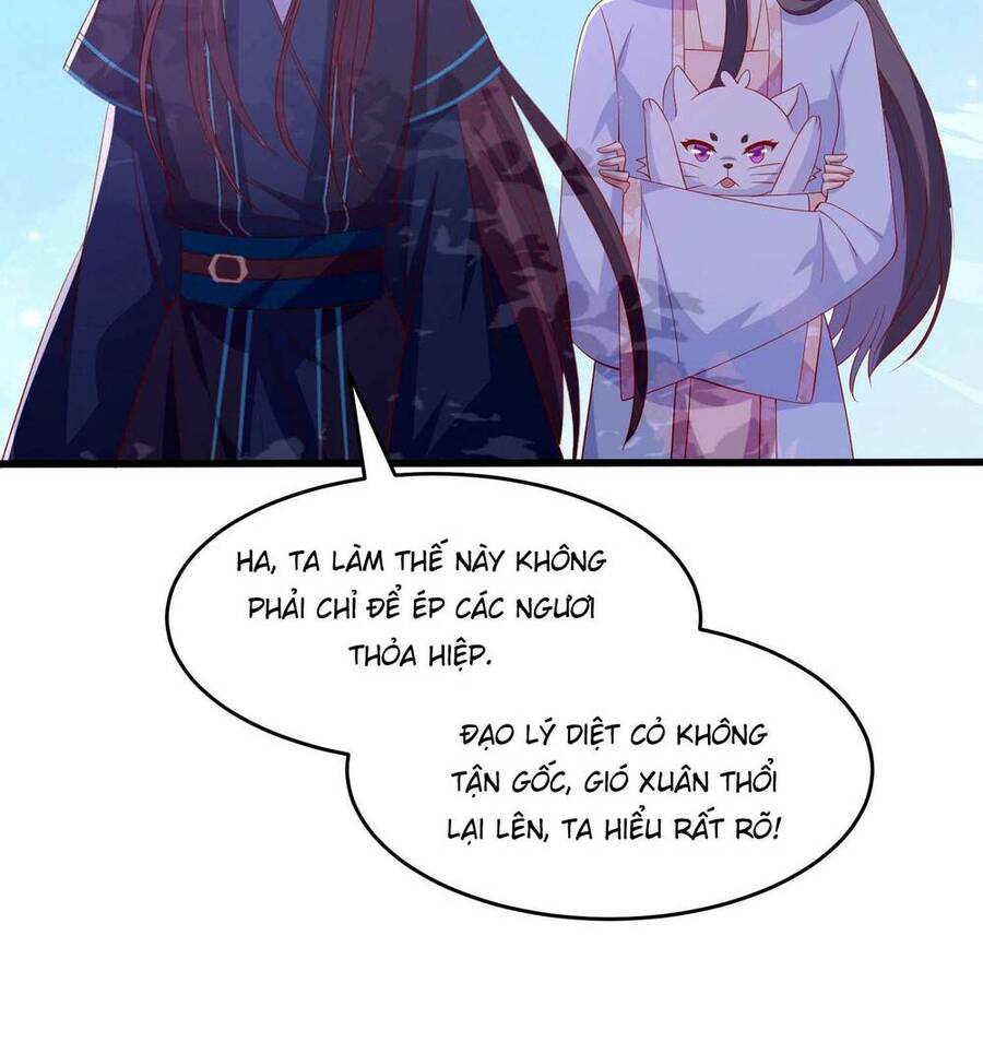 Chi Tôn Đồng Thuật Sư: Tuyệt Thế Đại Tiểu Thư chapter 313 - Trang 43