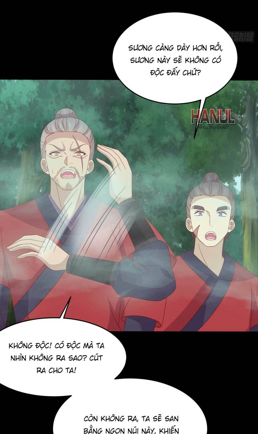 Chi Tôn Đồng Thuật Sư: Tuyệt Thế Đại Tiểu Thư chapter 313 - Trang 45