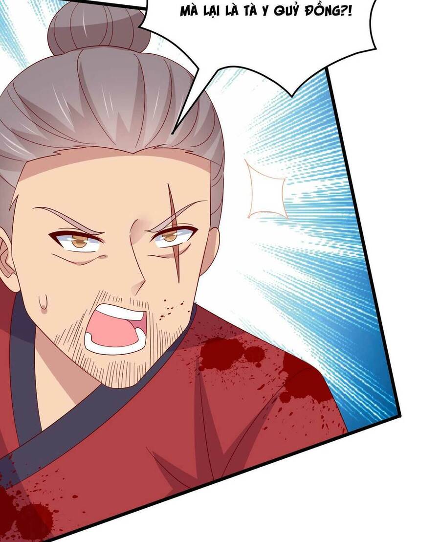 Chi Tôn Đồng Thuật Sư: Tuyệt Thế Đại Tiểu Thư chapter 313 - Trang 74