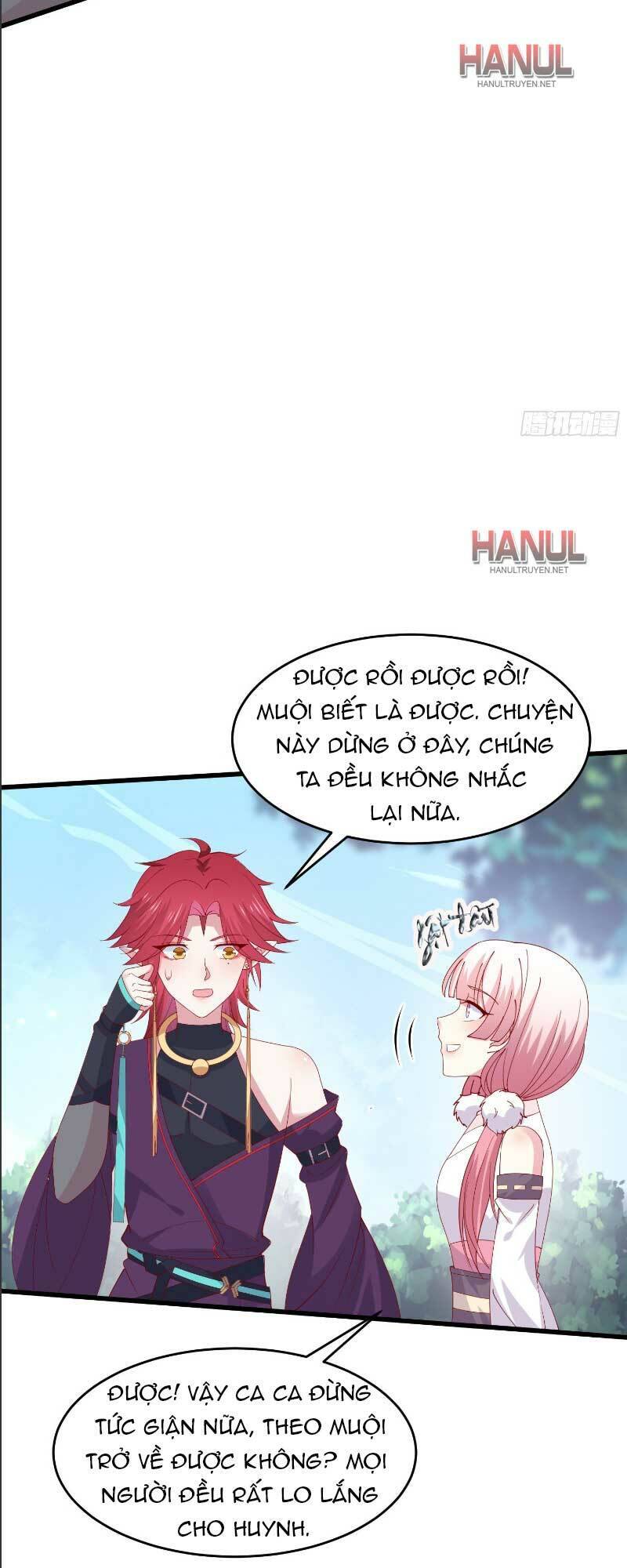 Chi Tôn Đồng Thuật Sư: Tuyệt Thế Đại Tiểu Thư chapter 314 - Trang 18