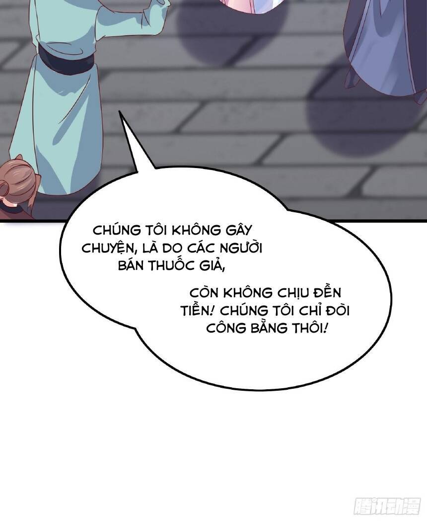 Chi Tôn Đồng Thuật Sư: Tuyệt Thế Đại Tiểu Thư chapter 316 - Upload bởi truyensieuhay.com