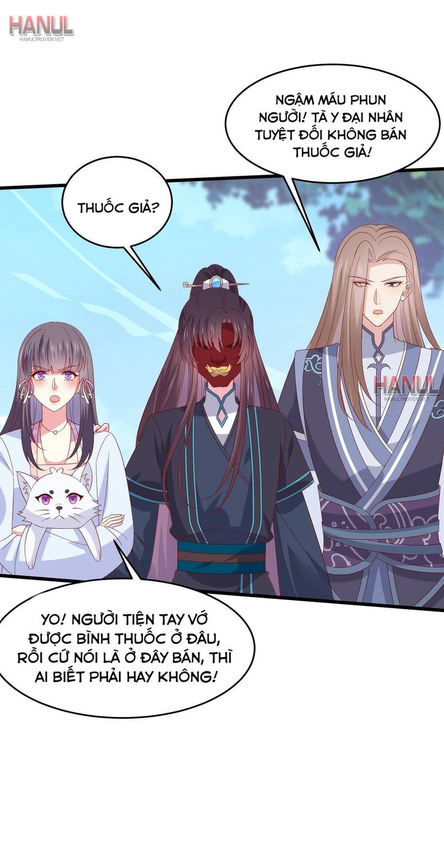 Chi Tôn Đồng Thuật Sư: Tuyệt Thế Đại Tiểu Thư chapter 316 - Upload bởi truyensieuhay.com
