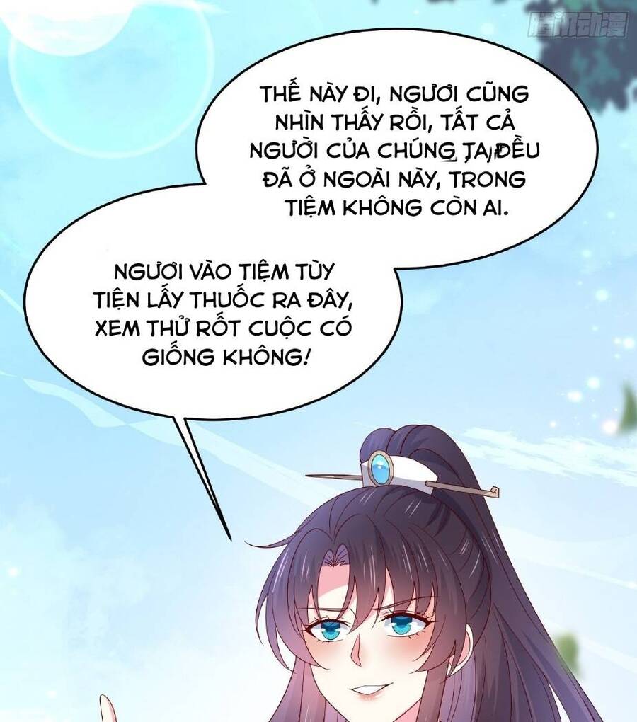 Chi Tôn Đồng Thuật Sư: Tuyệt Thế Đại Tiểu Thư chapter 316 - Upload bởi truyensieuhay.com