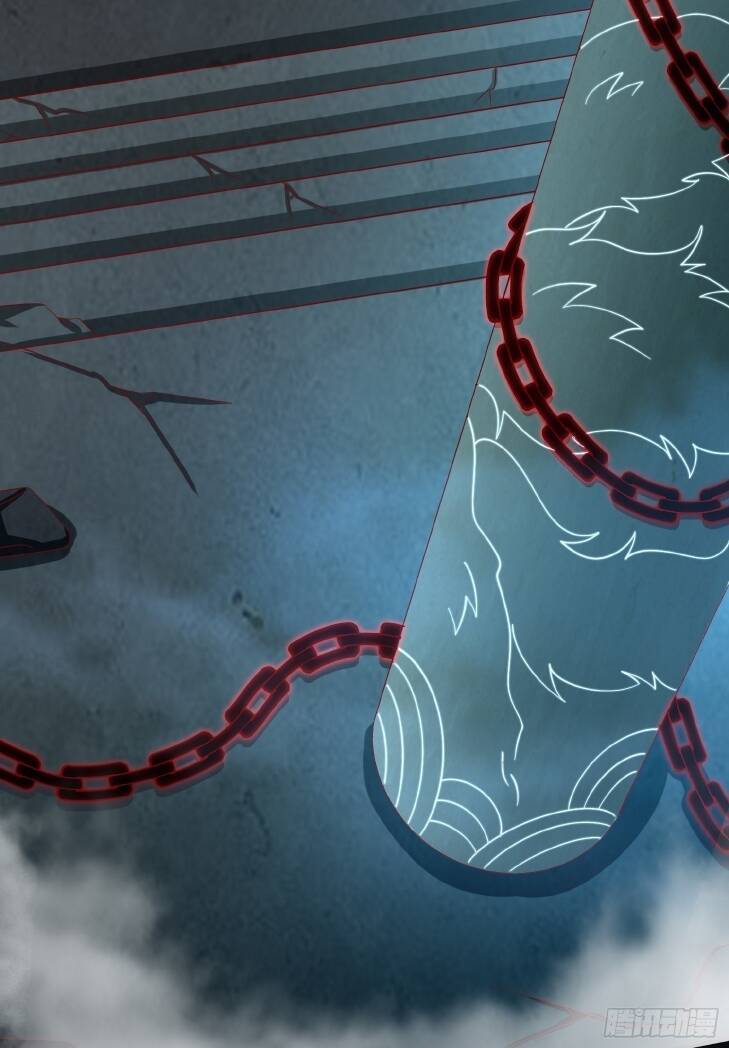 Chi Tôn Đồng Thuật Sư: Tuyệt Thế Đại Tiểu Thư chapter 317 - Trang 18