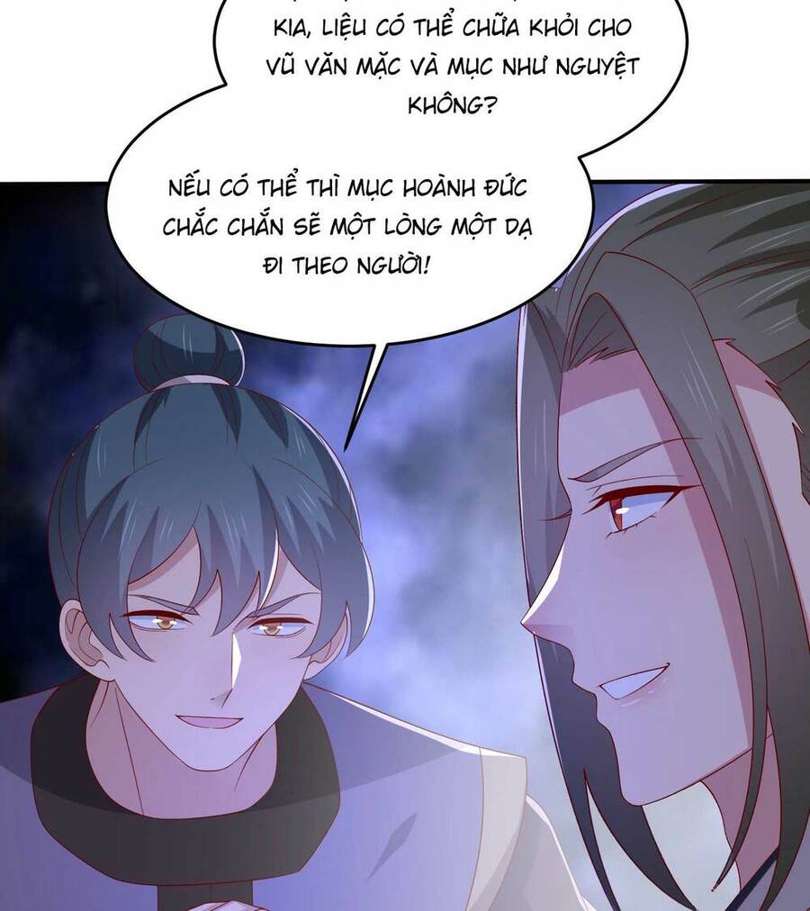 Chi Tôn Đồng Thuật Sư: Tuyệt Thế Đại Tiểu Thư chapter 318 - Trang 34