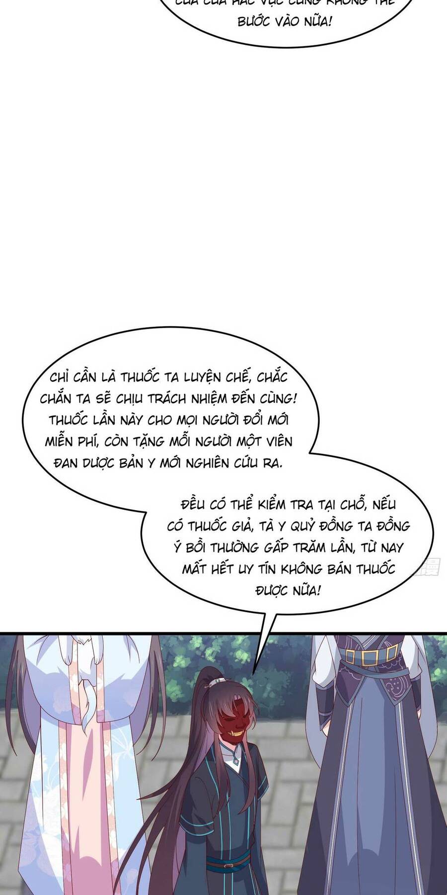 Chi Tôn Đồng Thuật Sư: Tuyệt Thế Đại Tiểu Thư chapter 318 - Trang 9