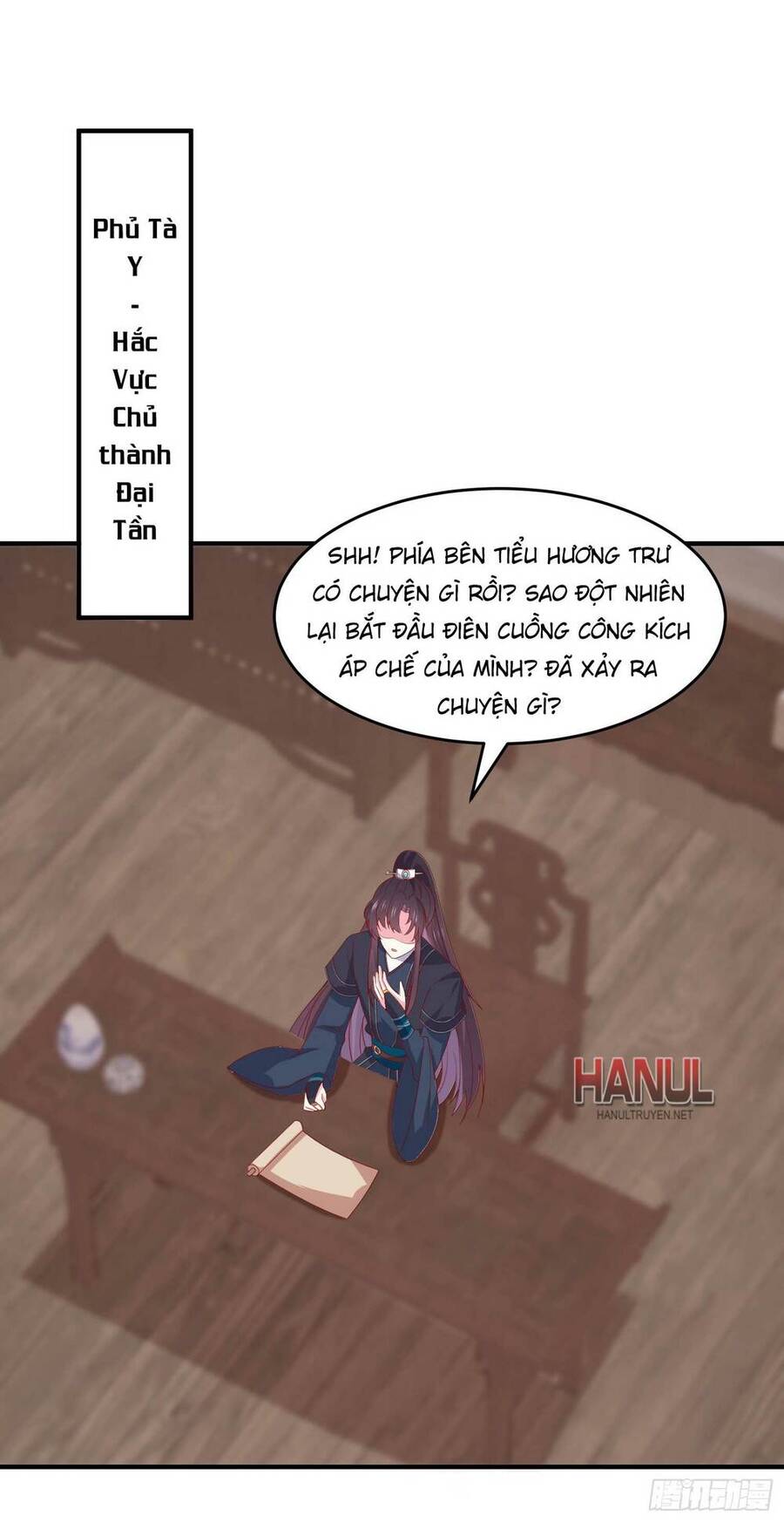 Chi Tôn Đồng Thuật Sư: Tuyệt Thế Đại Tiểu Thư chapter 320 - Trang 20