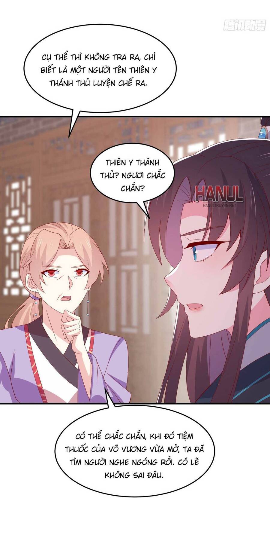 Chi Tôn Đồng Thuật Sư: Tuyệt Thế Đại Tiểu Thư chapter 320 - Trang 30
