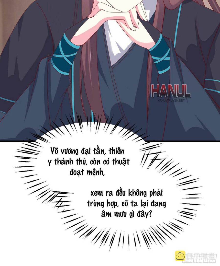 Chi Tôn Đồng Thuật Sư: Tuyệt Thế Đại Tiểu Thư chapter 320 - Trang 34