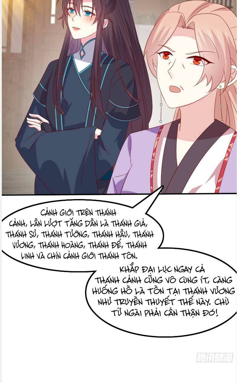 Chi Tôn Đồng Thuật Sư: Tuyệt Thế Đại Tiểu Thư chapter 322 - Upload bởi truyensieuhay.com
