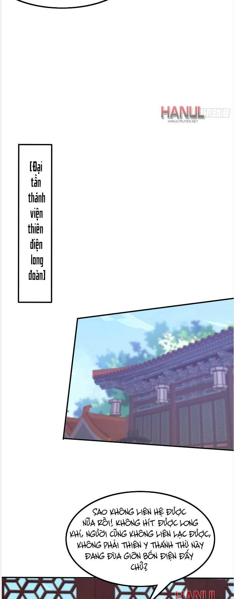 Chi Tôn Đồng Thuật Sư: Tuyệt Thế Đại Tiểu Thư chapter 322 - Upload bởi truyensieuhay.com