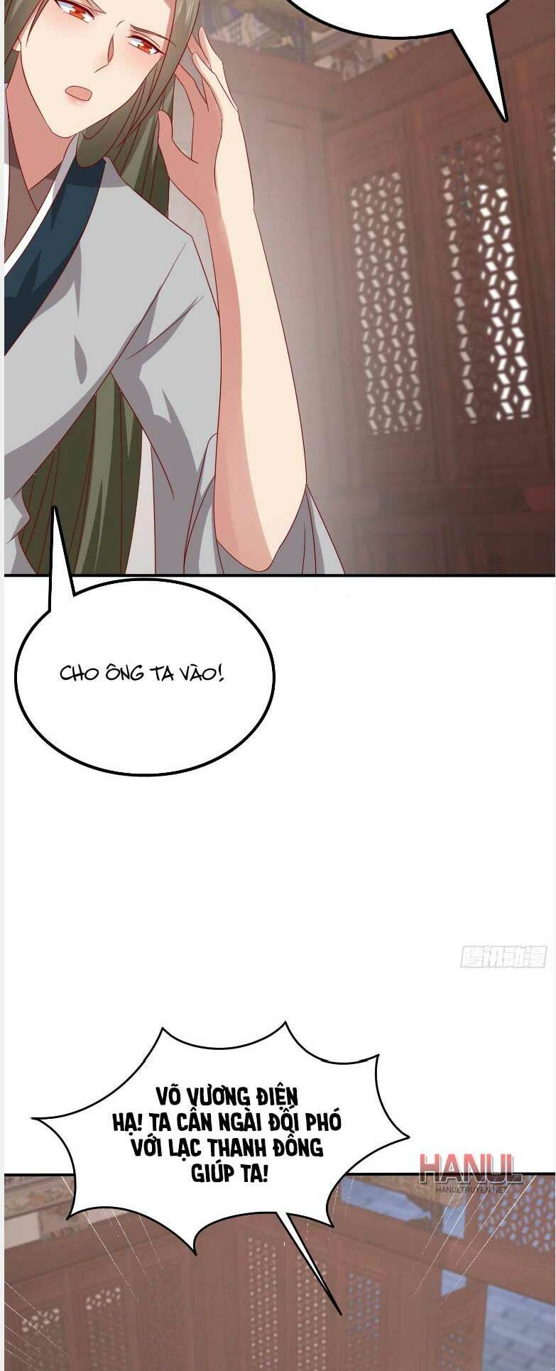 Chi Tôn Đồng Thuật Sư: Tuyệt Thế Đại Tiểu Thư chapter 322 - Upload bởi truyensieuhay.com