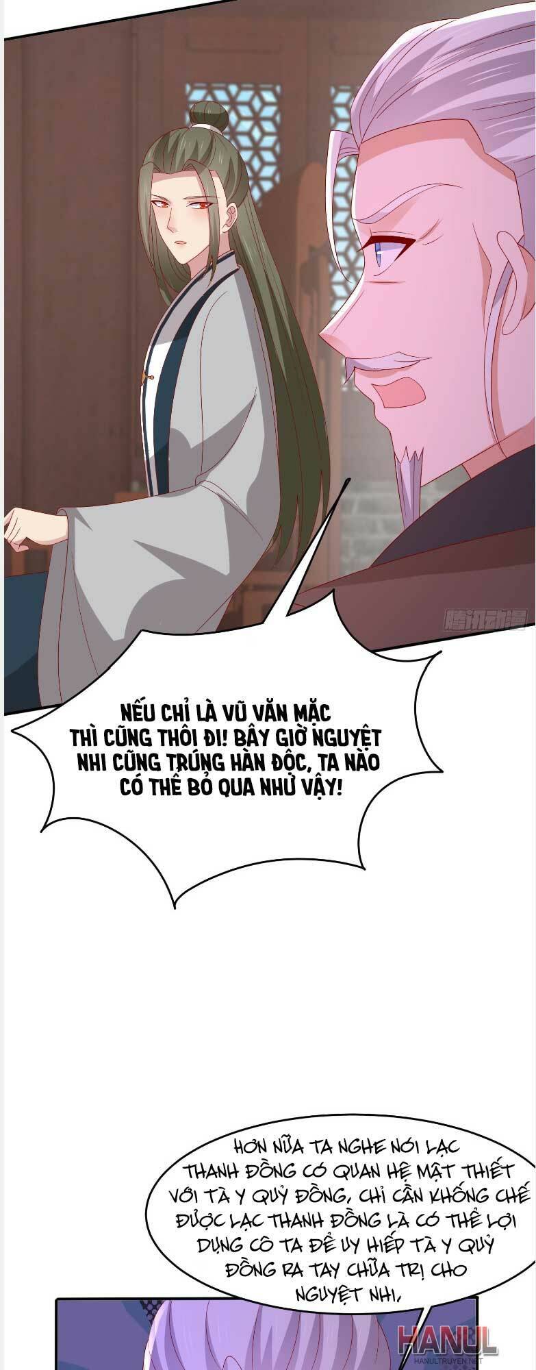 Chi Tôn Đồng Thuật Sư: Tuyệt Thế Đại Tiểu Thư chapter 322 - Upload bởi truyensieuhay.com