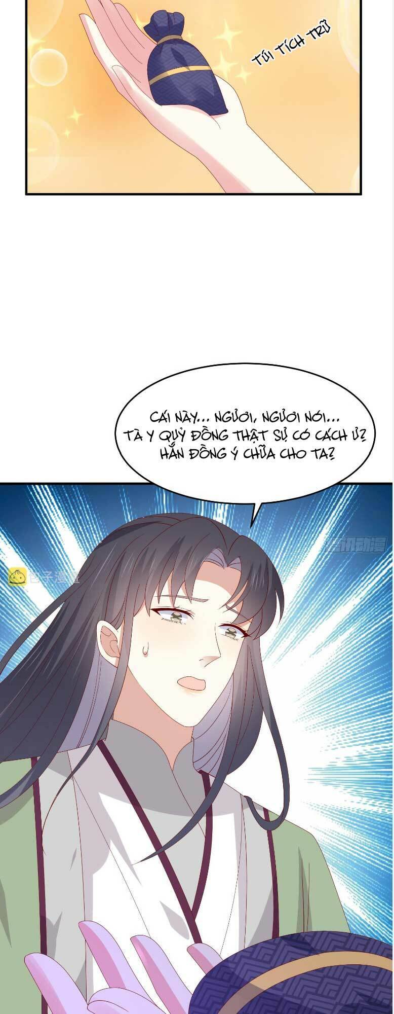Chi Tôn Đồng Thuật Sư: Tuyệt Thế Đại Tiểu Thư chapter 325 - Trang 22