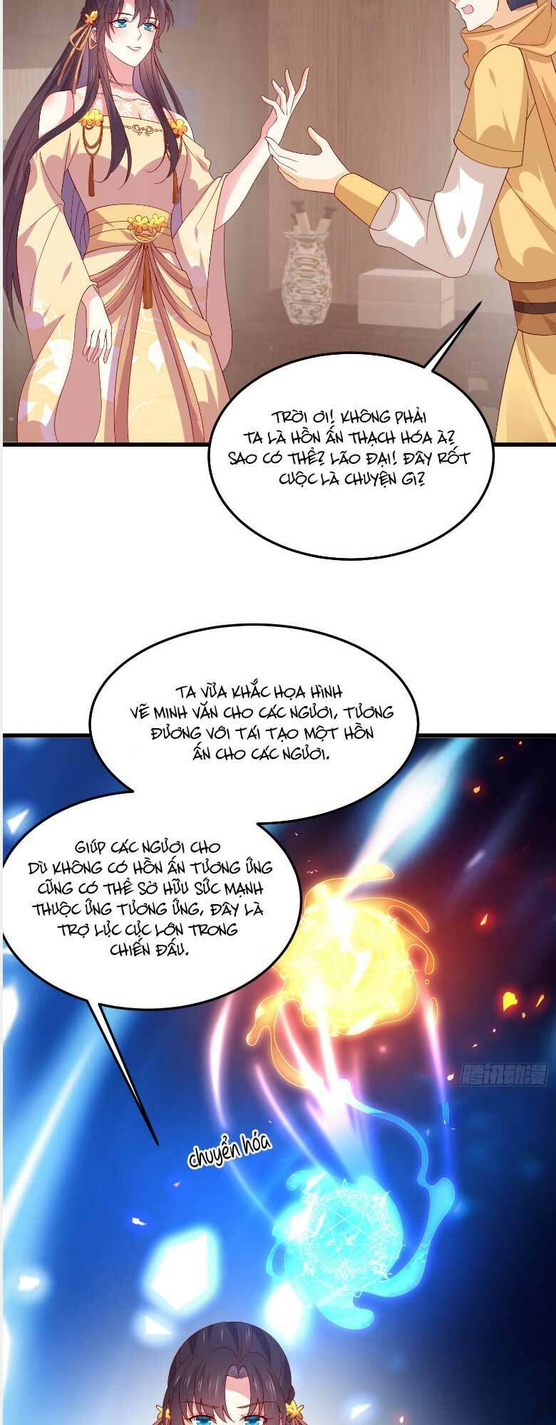 Chi Tôn Đồng Thuật Sư: Tuyệt Thế Đại Tiểu Thư chapter 327 - Trang 38