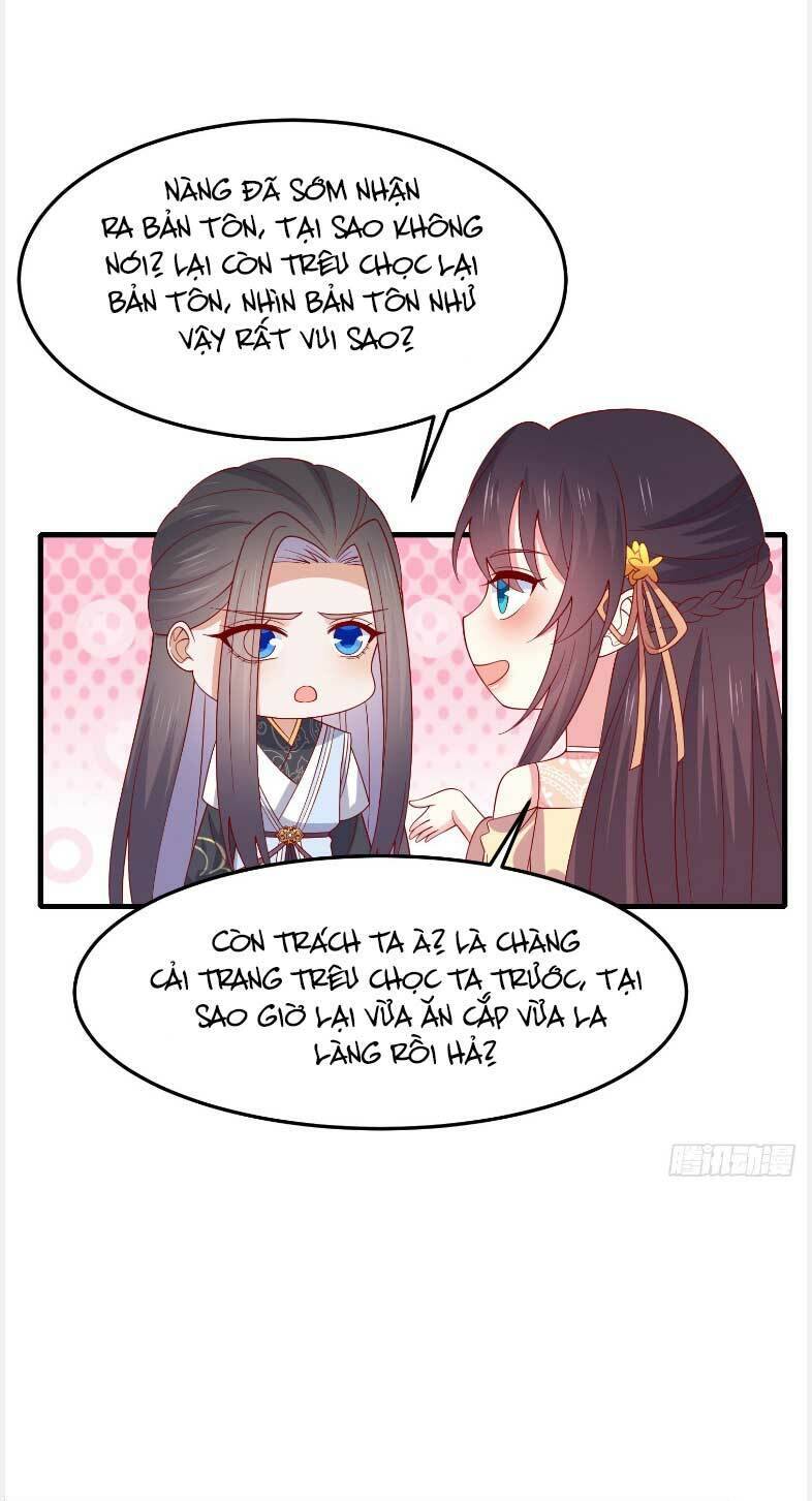 Chi Tôn Đồng Thuật Sư: Tuyệt Thế Đại Tiểu Thư chapter 330 - Trang 21