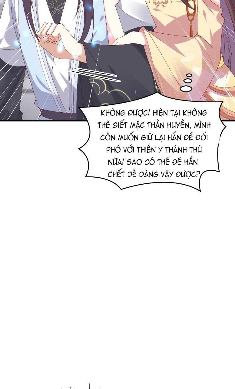 Chi Tôn Đồng Thuật Sư: Tuyệt Thế Đại Tiểu Thư chapter 330 - Trang 6