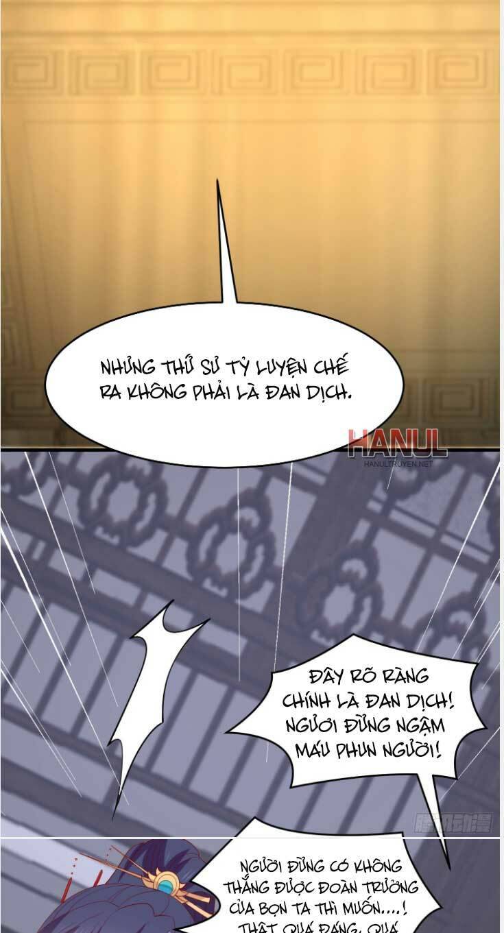 Chi Tôn Đồng Thuật Sư: Tuyệt Thế Đại Tiểu Thư chapter 331 - Trang 12